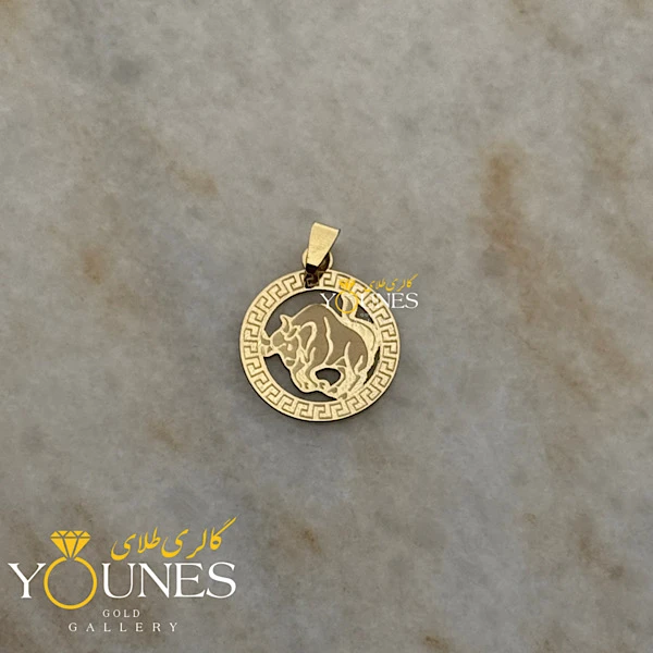 تصویر دوم آویز طلا ماه تولد اردیبهشت 1.5cm